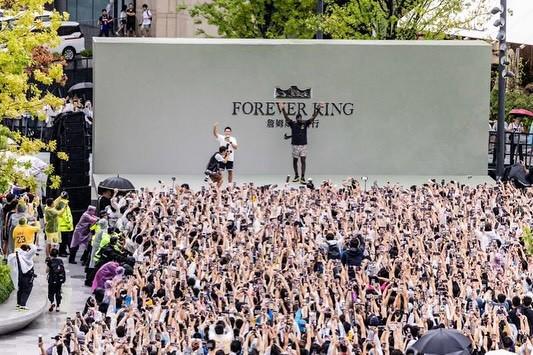 世界杯客户端安装说明-詹姆斯晒成都行活动图集：成都在我心中永远有特别的位置，国王爱你