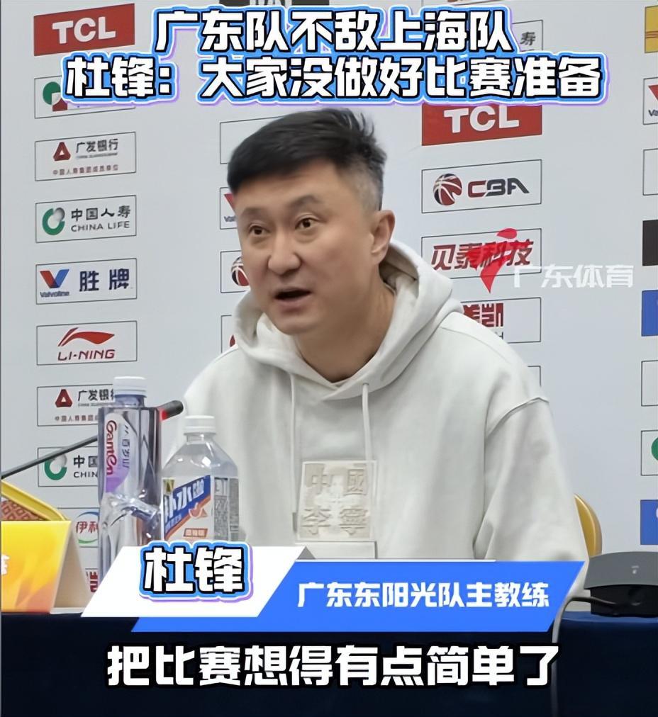 世界杯官方直播app官网下载官方正版-惨败40分广东仍有3好消息！麦考复出在望，但有2件事让粤迷很心塞