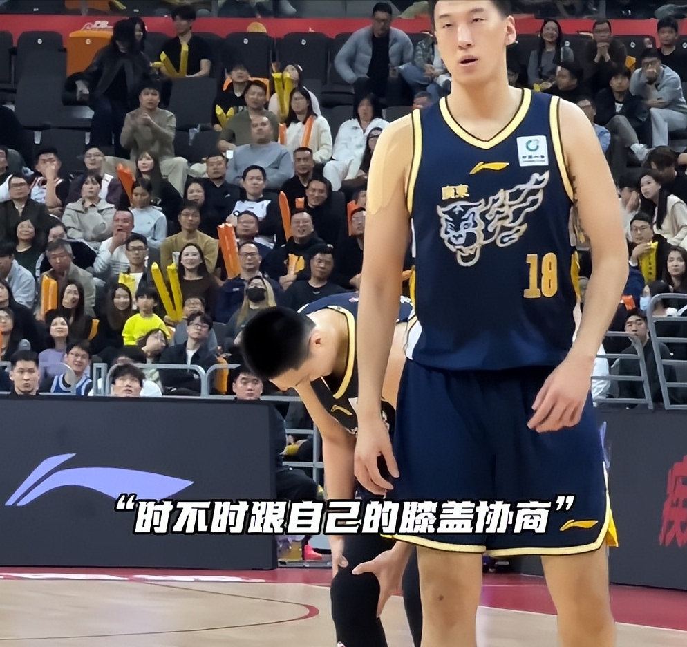 世界杯官方直播app官网下载官方正版-惨败40分广东仍有3好消息！麦考复出在望，但有2件事让粤迷很心塞