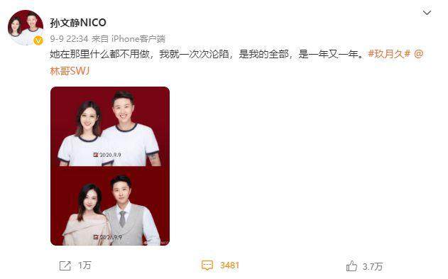 世界杯高清赛事直播入口-【夜读】赫内斯又在巴萨的伤口上撒了把盐