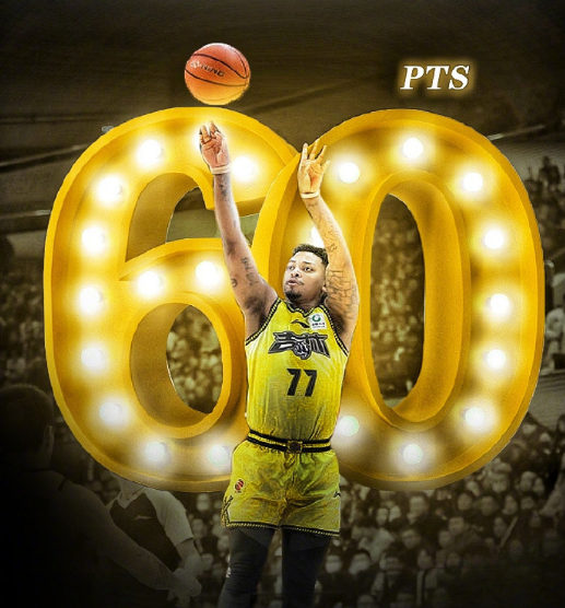 世界杯官方直播app官网下载官方正版-战广东曾轰60+12+10三分！皮特森自宣加盟福建男篮 将重返CBA