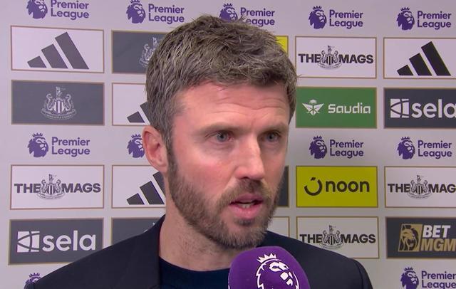 世界杯手机观看软件下载-卡里克：这对我们来说是一次教训，某个时候总会输掉一场比赛