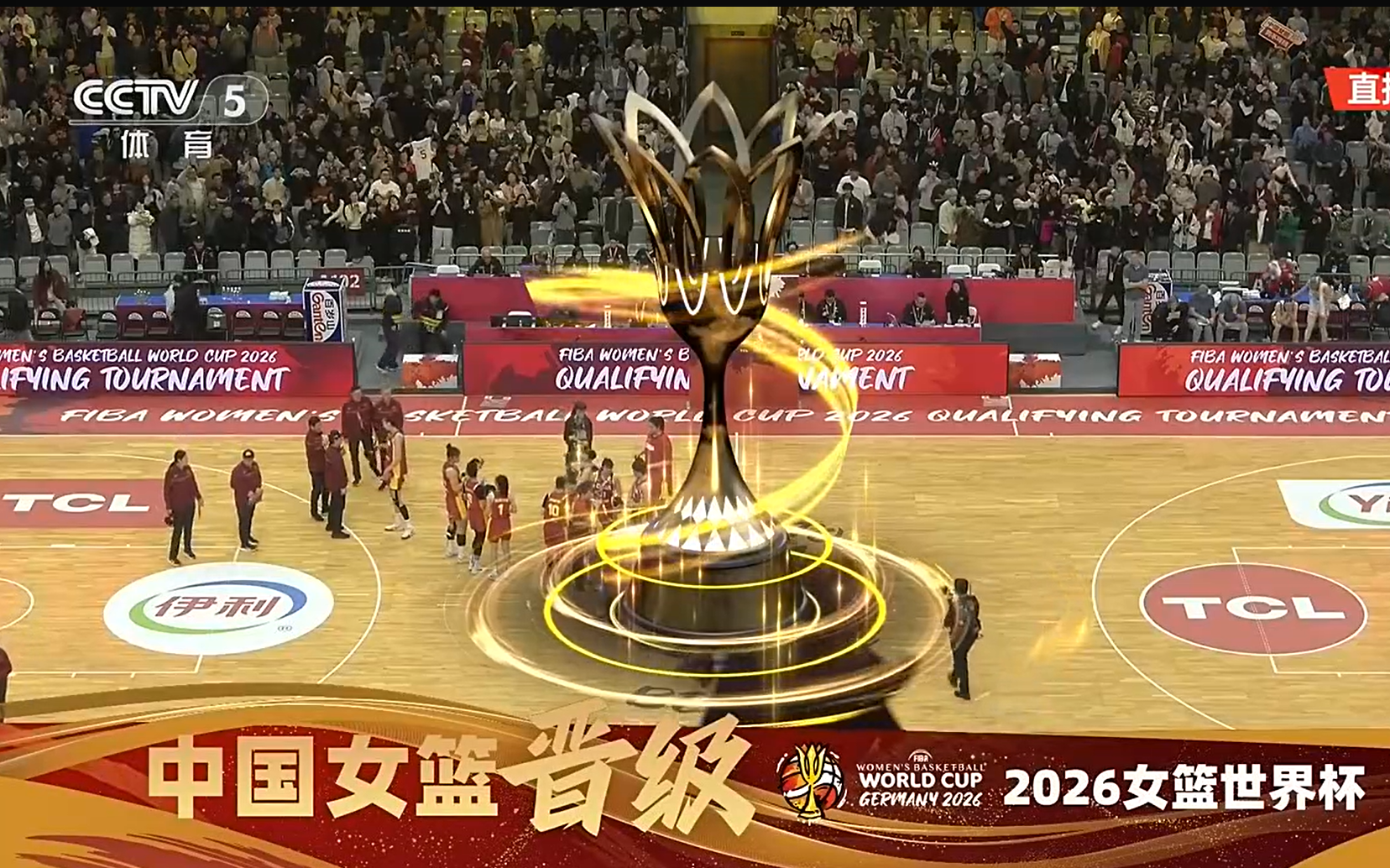 世界杯客户端安装说明-中国女篮晋级26年世界杯！王思雨笑得很开心，不断与张子宇互动